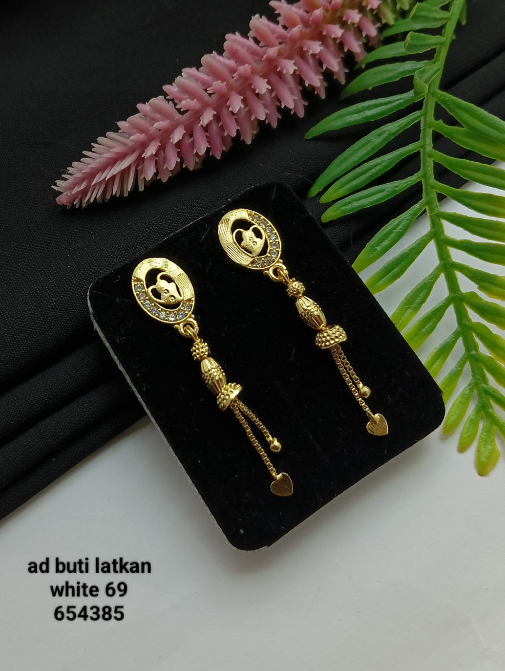 Jasmine AD Stud Earrings